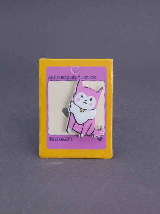 Значок акриловый iLikeGift &quot;Purple Miracle&quot; 