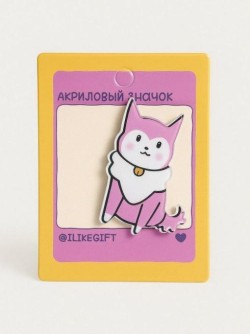 Значок акриловый iLikeGift "Фиолетовое чудо"