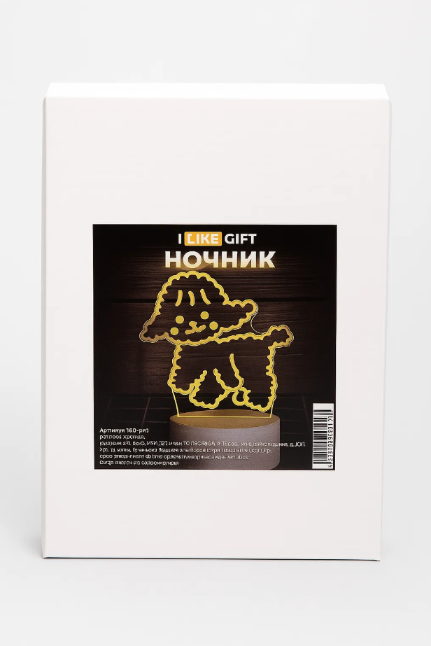 Ночник iLikeGift "Собака" светодиодный, USB (9х18 см)