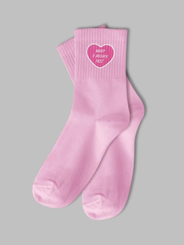 Носки женские «Мир у моих ног», розовый, р. 35-40 