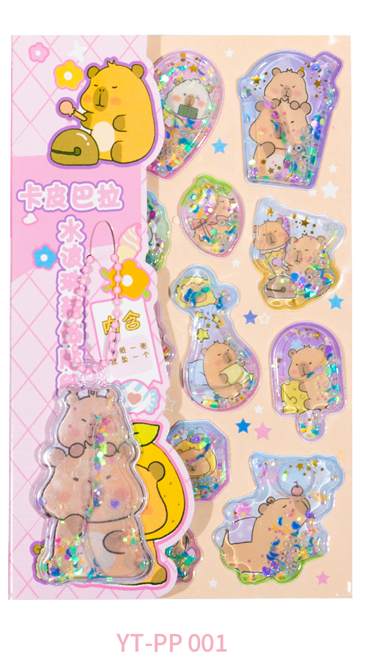 Набор гелевых наклеек с блёстками + брелок "Capybara", розовые (11,5*21 см) 