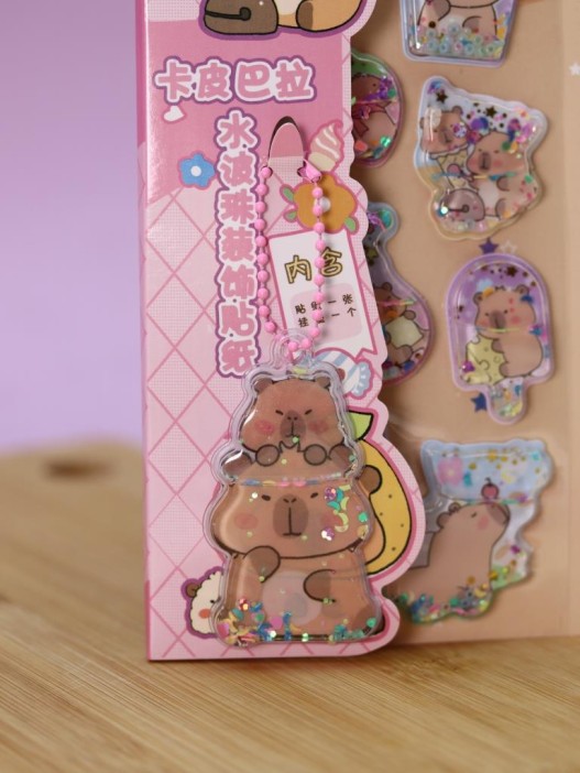 Набор гелевых наклеек с блёстками + брелок "Capybara", розовые (11,5*21 см) 