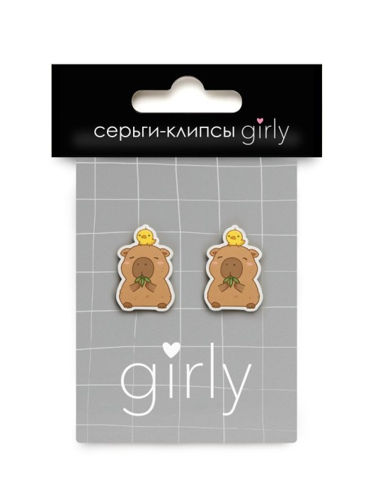 Серьги-клипсы GIRLY &quot;Capybara with a chicken&quot; 