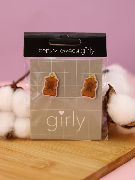 Серьги-клипсы GIRLY &quot;Capybara with a chicken&quot; 