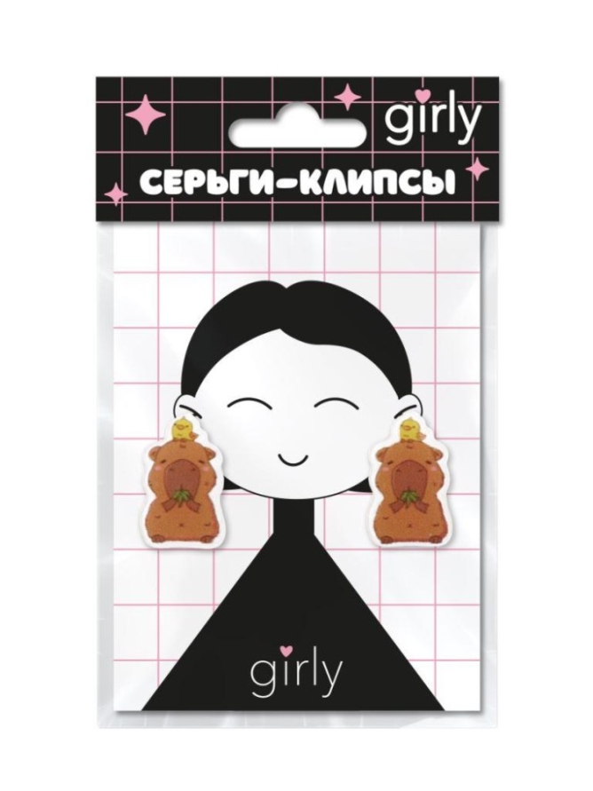 Серьги-клипсы GIRLY "Капибара с цыпленком"