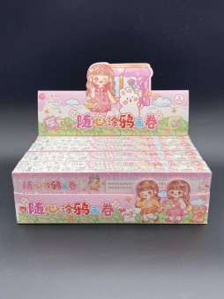 Декоративный скотч-раскраска "Good day",  mix, шоу-бокс 8 шт.