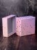 Подарочная коробка «Starry sky», pink (17*17*8)