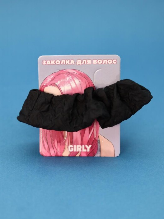 Резинка для волос GIRLY &quot;Tenderness&quot;, black 