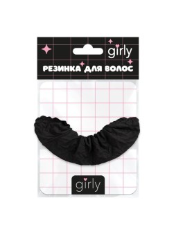 Резинка для волос GIRLY "Нежность", черная