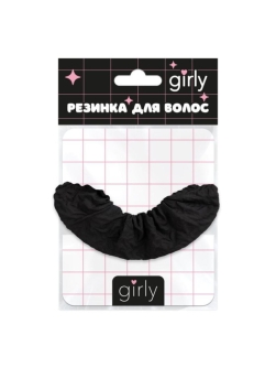 Резинка для волос GIRLY "Нежность", черная