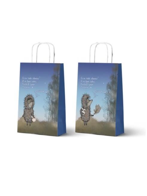 Пакет подарочный «Ёжик в тумане. Лошадка», белый (24*14*30) 