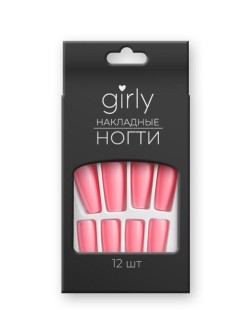 Накладные ногти GIRLY "Нежно-розовый", 12 шт., складными пластинами