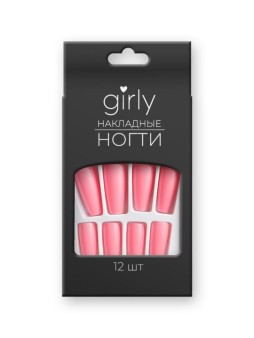 Накладные ногти GIRLY "Нежно-розовый", 12 шт., складными пластинами