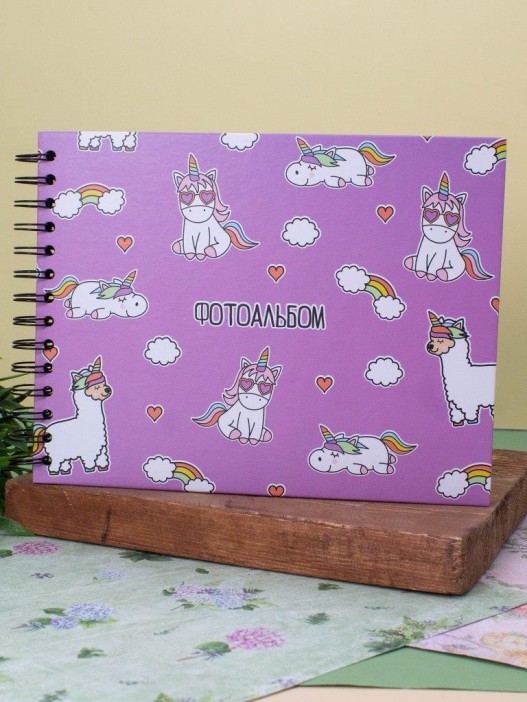 Фотоальбом &quot;Unicorn&quot; (24,5 х 19 см) 