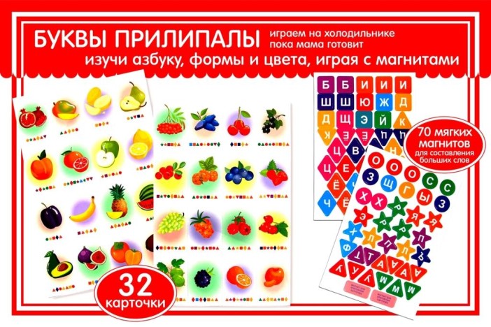 Магнитный набор &quot;Буквы прилипалы. Фрукты&quot; 
