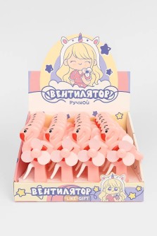 Портативный механический ручной вентилятор «Flamingo», mix, шоу-бокс 24 шт.