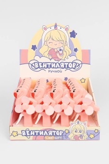 Портативный механический ручной вентилятор «Flamingo», mix, шоу-бокс 24 шт.