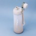 Спортивная бутылка "Convenient", white (560ml) 
