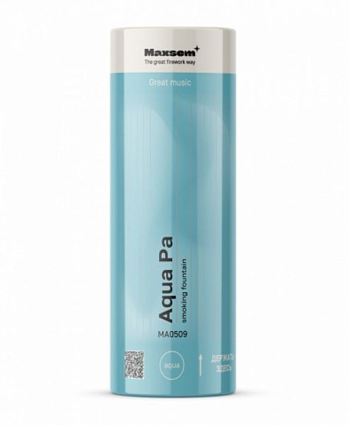 Цветной дым "Aqua Pa", бирюзовый, калибр 1.35", 40сек, 11,5см)