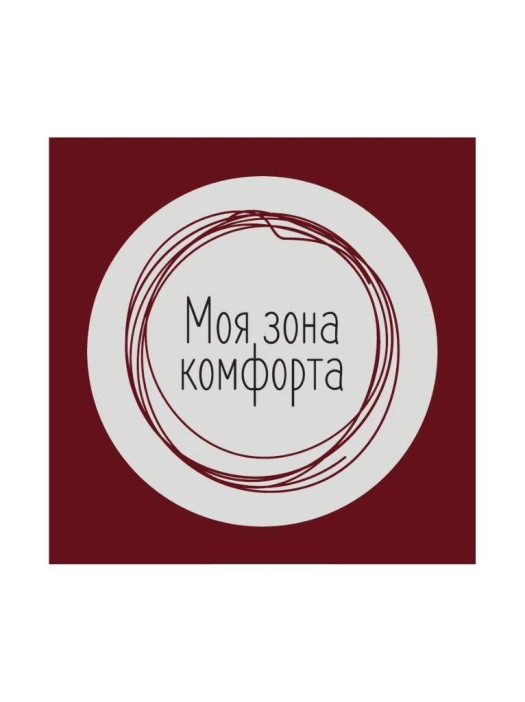 Значок ECO из дерева LOL LAB &quot;Моя зона комфорта&quot; 