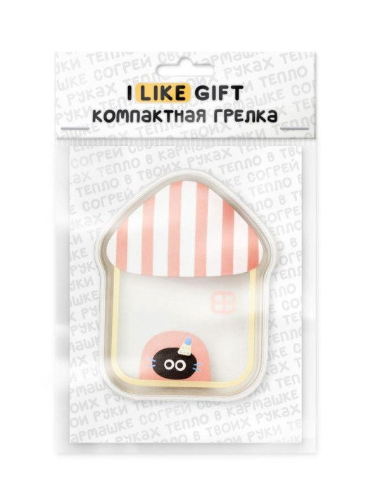 Карманная грелка iLikeGift «Happy house», peach 