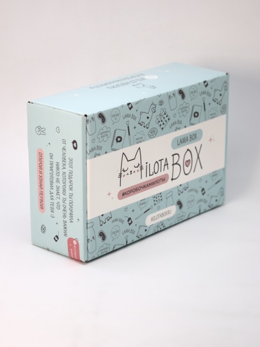 MilotaBox &quot;Lama Box&quot; 