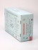 MilotaBox &quot;Lama Box&quot; 