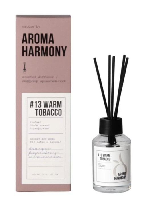 Диффузор ароматический &quot;№13 Warm Tobacco&quot;, 60 мл 