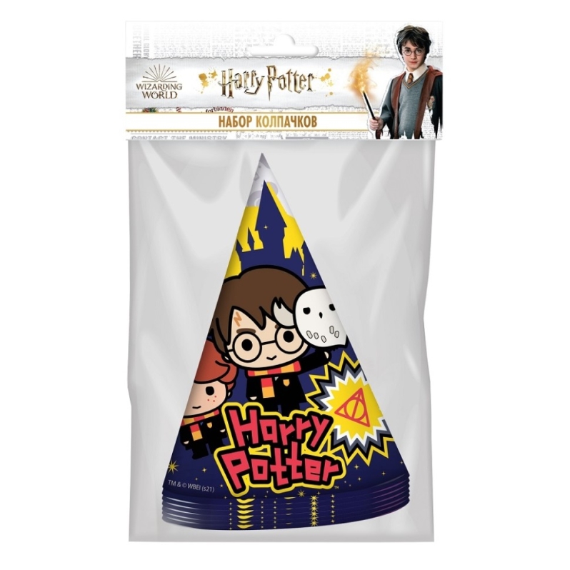 Набор бумажных колпачков 6 шт. "Гарри Поттер"
