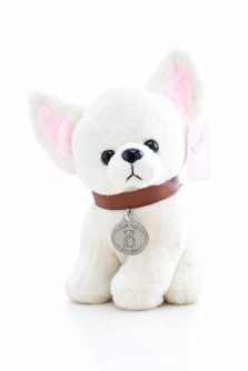 Мягкая игрушка "Loyal friend", white (20см)