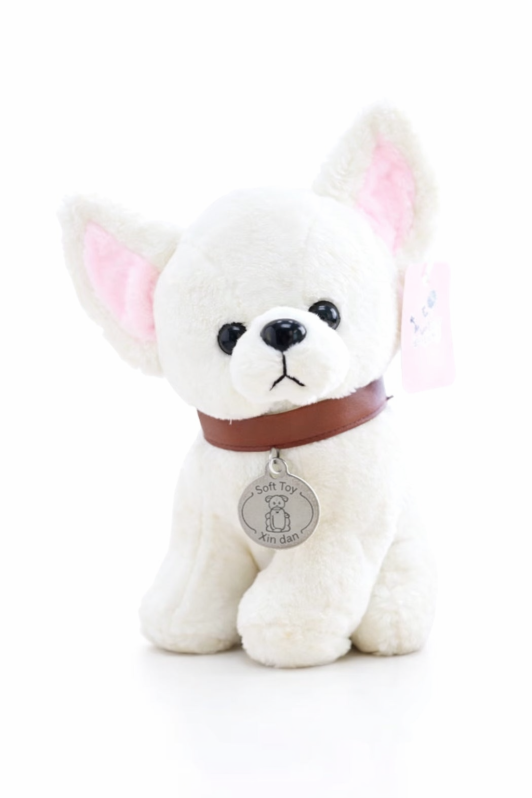 Мягкая игрушка "Loyal friend", white (20см) 