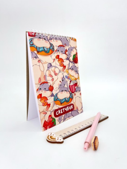 Скетчбук &quot;Хомячки&quot; 14х20 см,  плотность 100 гр 