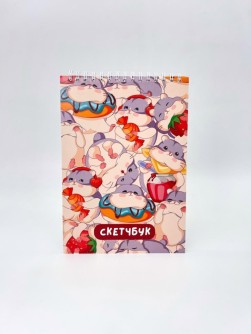 Блокнот для зарисовок DRAW ME! "Хомячки" 14х20 см, плотность 100 гр