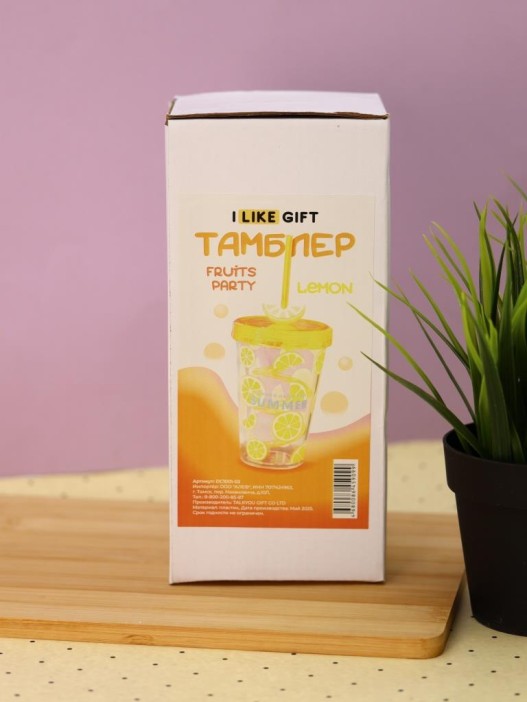 Тамблер iLikeGift &quot;Fruits party Lemon&quot;, yellow (380 ml) 