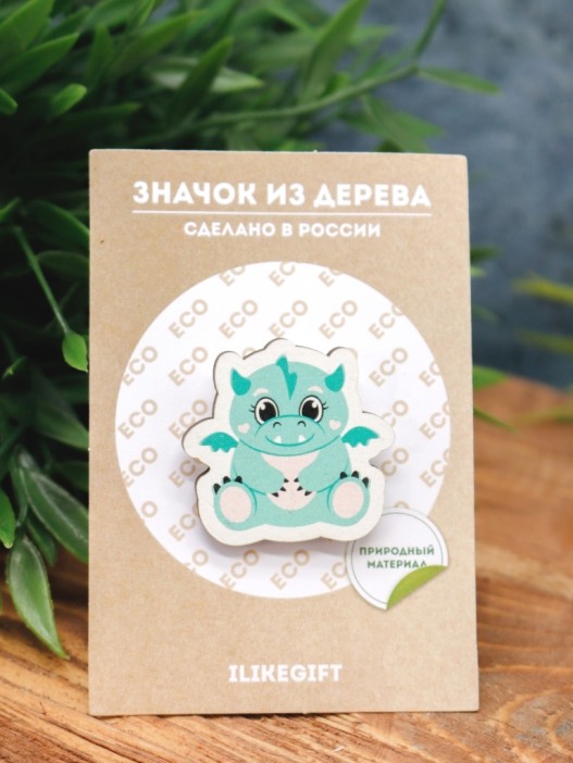 Значок ECO из дерева "Dragon", green 