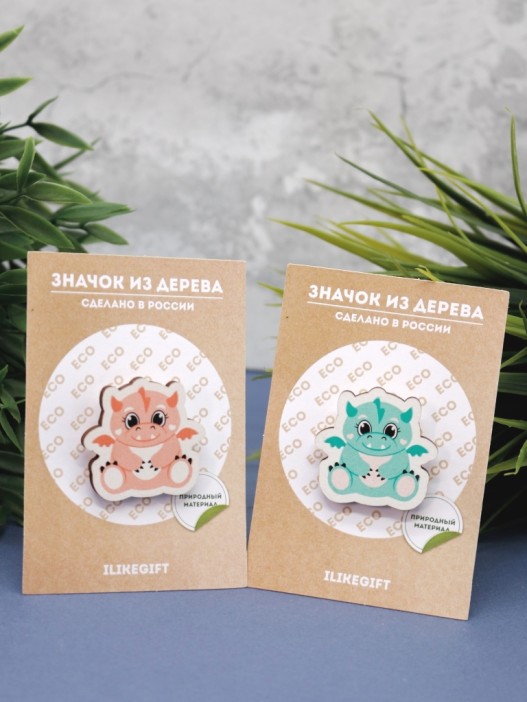 Значок ECO из дерева "Dragon", green 