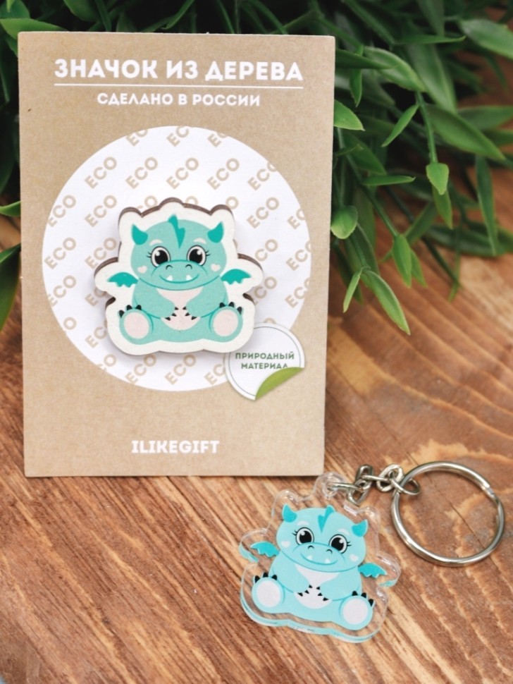 Значок ЭКО из дерева "Дракон", зеленый