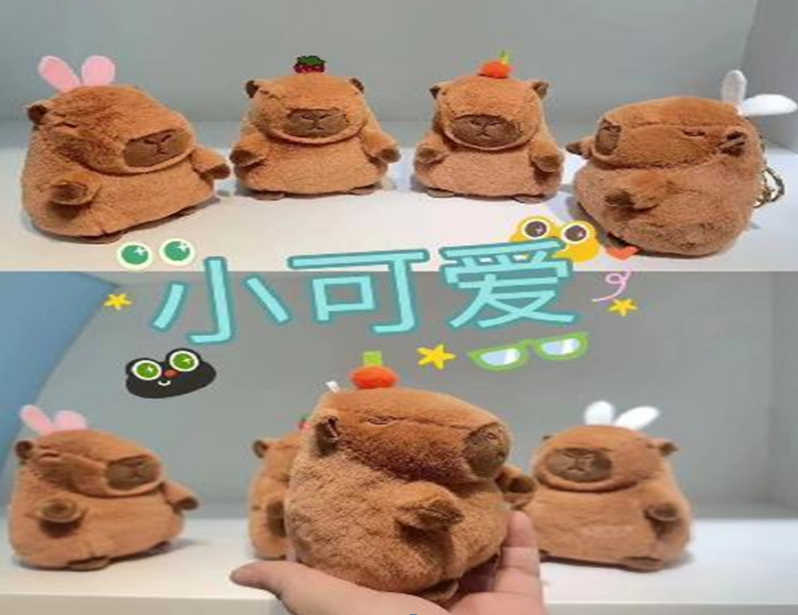 Мягкая игрушка - брелок &quot;Capybunny&quot;, mix 