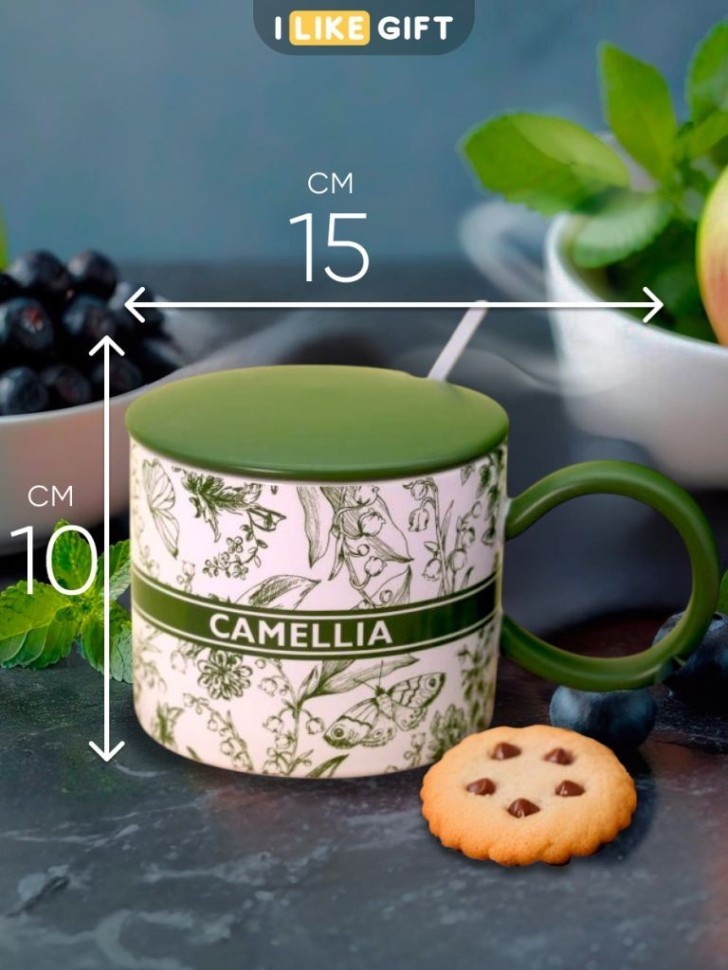 Кружка «Camelia», green (380 ml)