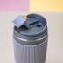Термокружка "Relief classic", gray (450 ml) 