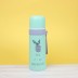 Термос &quot;Yes weekenf&quot;, green (350ml) 