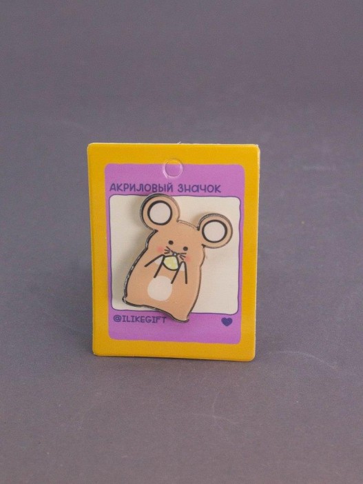 Значок акриловый iLikeGift &quot;Mouse&quot; 