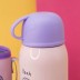 Термос "Hare ears hare", purple (500 ml)