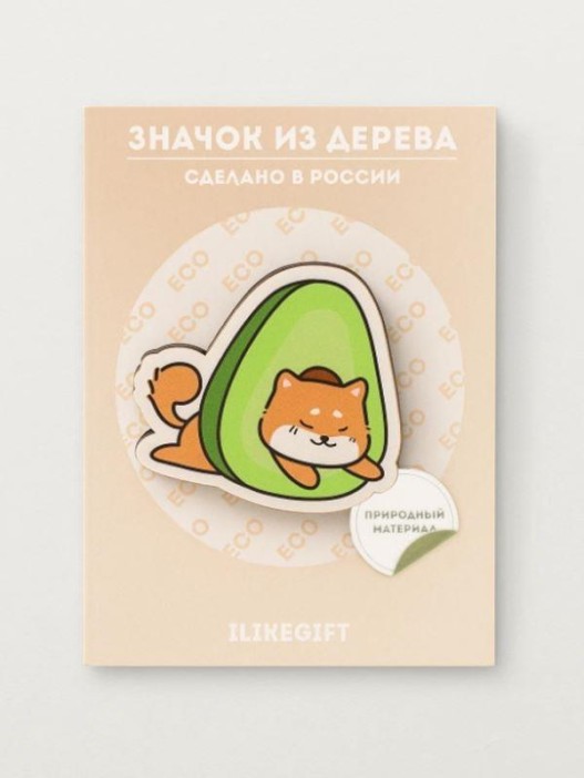 Значок ECO из дерева Shiba inu Avo Head 