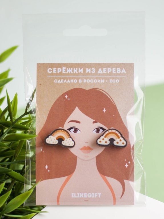 Серьги ЭКО из дерева "РАДУЖНЫЕ МЕЧТЫ"
