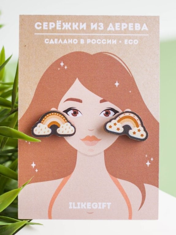 Серьги ЭКО из дерева "РАДУЖНЫЕ МЕЧТЫ"