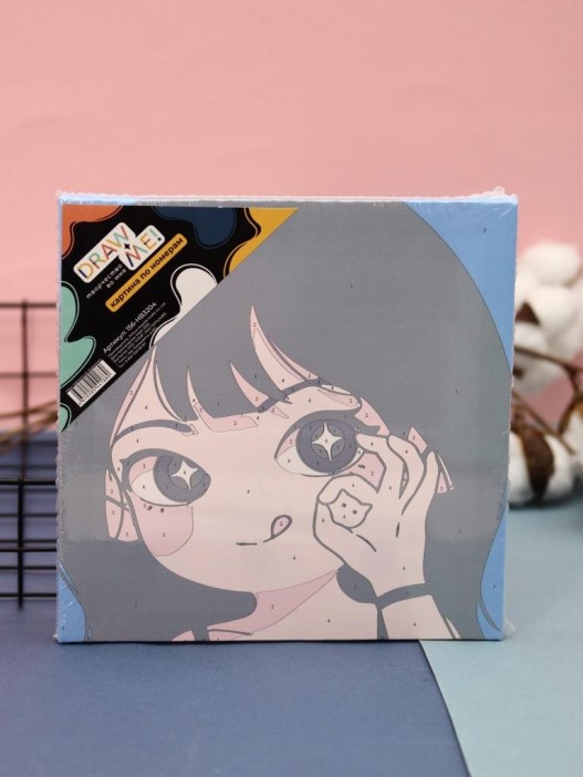 Картина по номерам на подрамнике Draw Me! «Everything&#039;s ok», (20*20 см) 