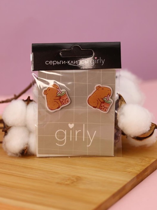 Серьги-клипсы GIRLY &quot;Capybara with a drink&quot; 