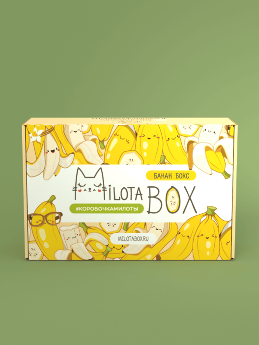 MilotaBox "Банан Бокс" 