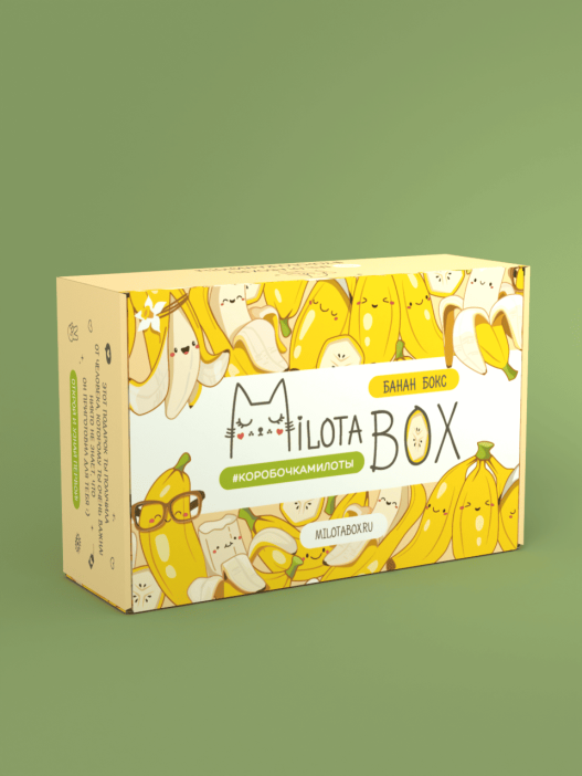 MilotaBox "Банан Бокс" 
